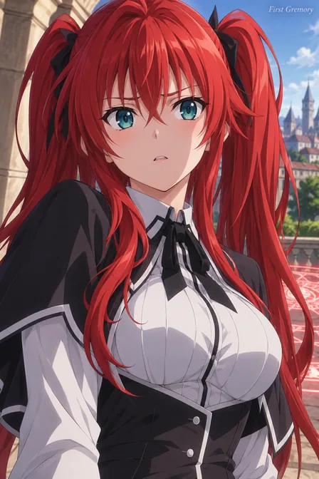 Rias