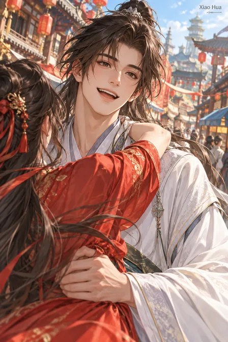 Xiao Hua