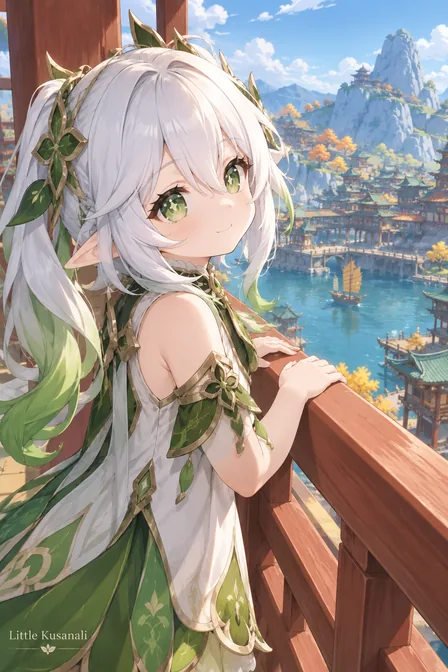 Nahida