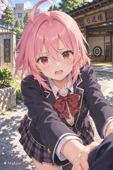 Mahiro Oyama