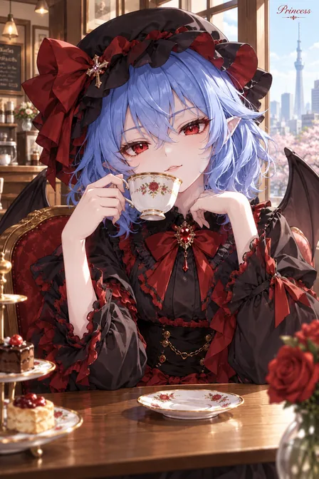 Remilia