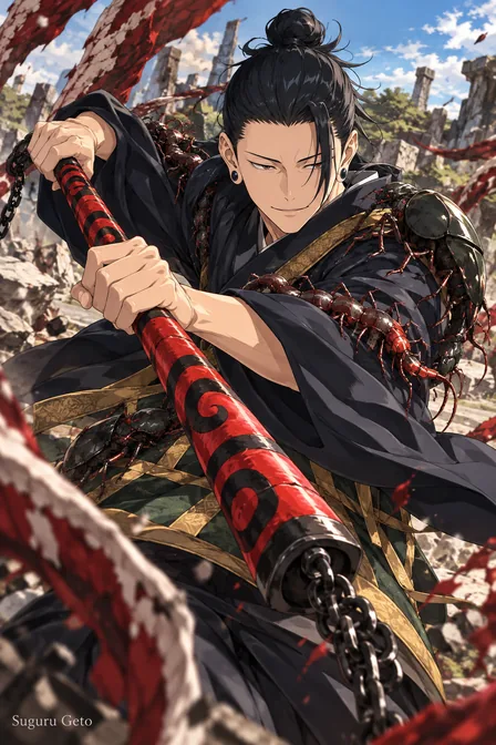 Suguru Geto