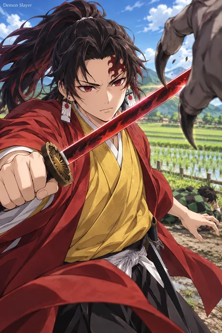 Yoriichi