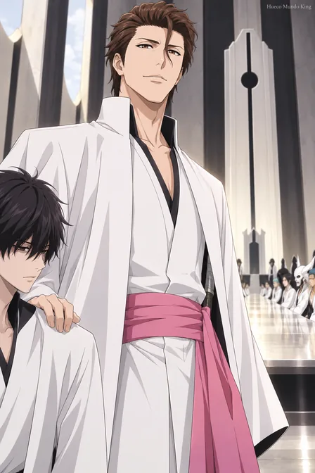 Aizen Sōsuke
