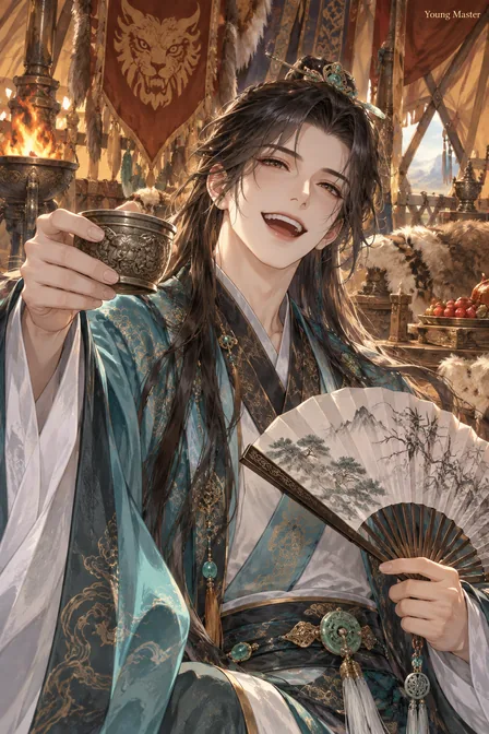 Ji Mo