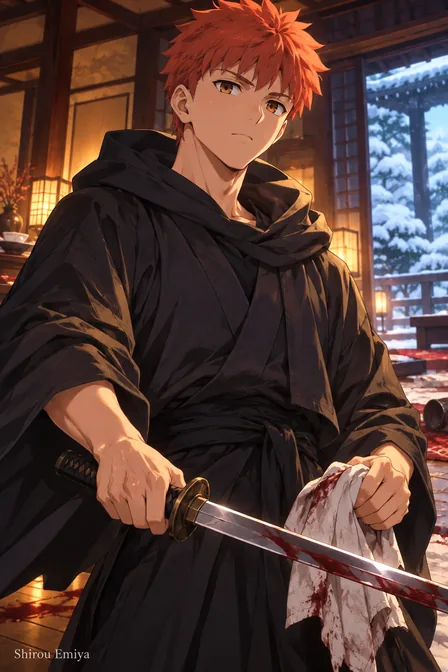 Shirou Emiya