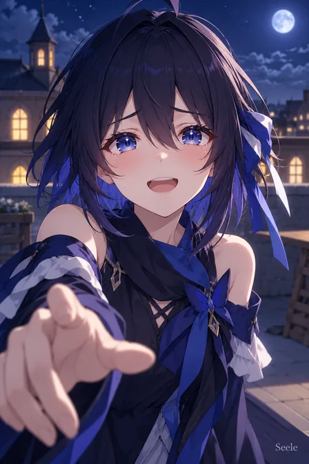 Seele