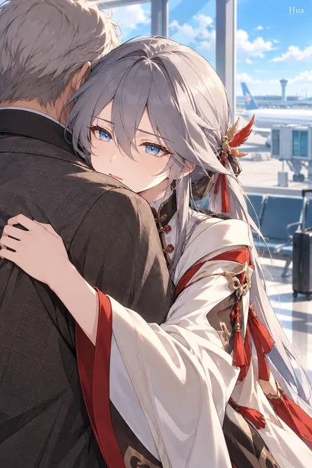 Fu Hua