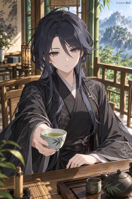 Hua