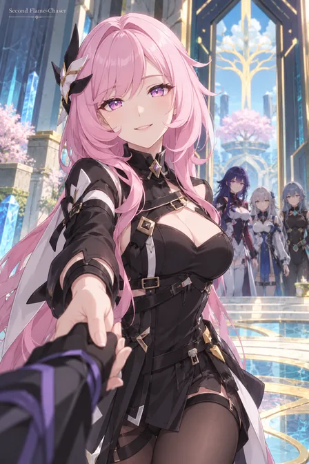 Elysia