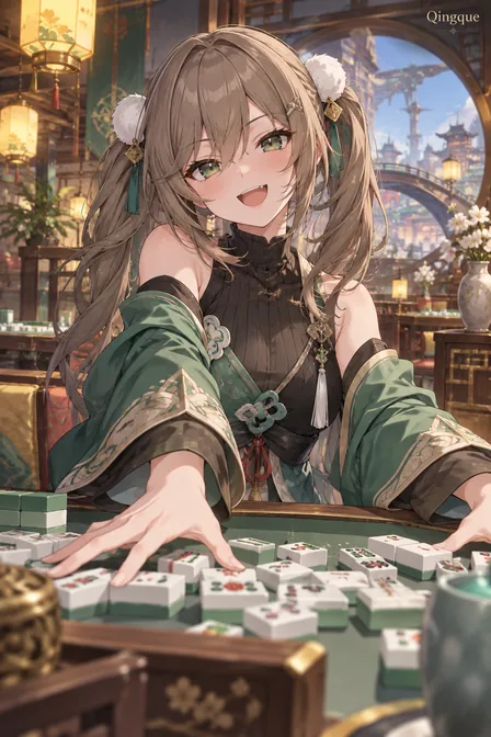 Qingque