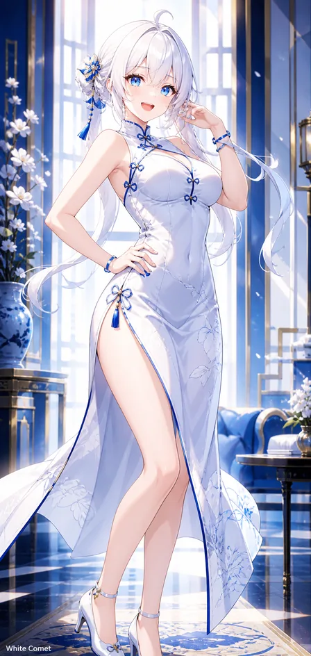 琪亚娜
