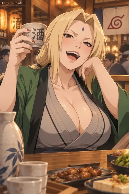 纲手
