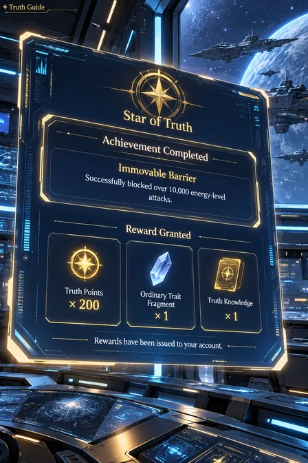 Star of Truth
