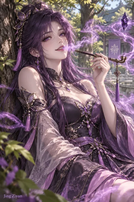 Jing Ziyan
