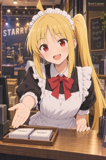Ichiji Nijika