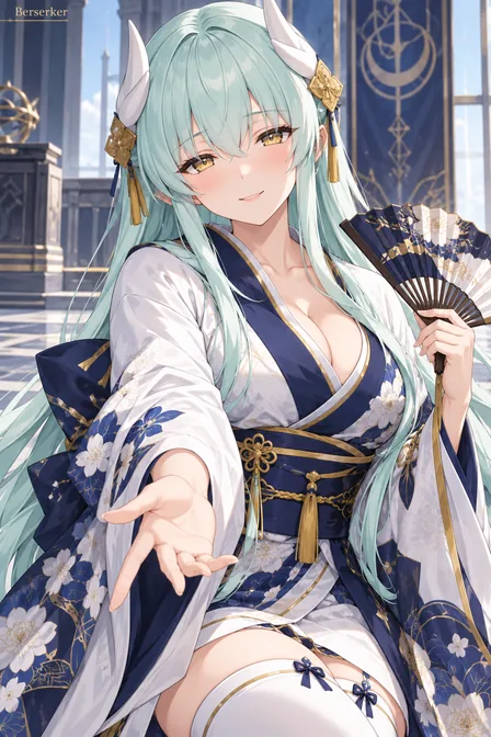 Kiyohime