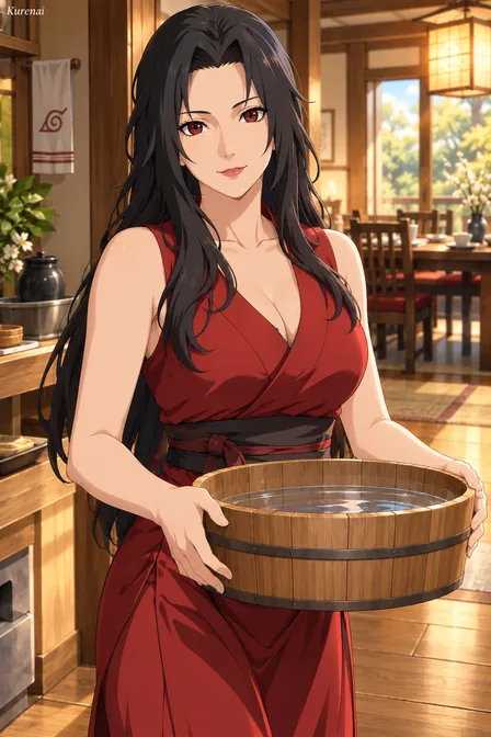 Kurenai Yuhi