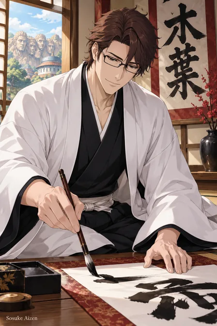 Aizen
