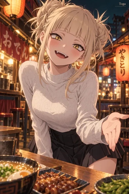 Toga Himiko