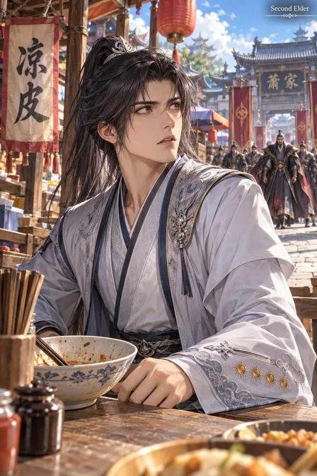Zhang Tian