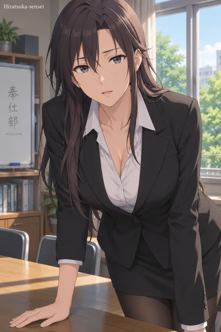 Hiratsuka Shizuka