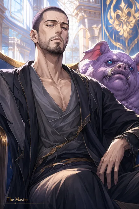 大师