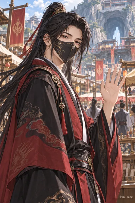 Chen Mobai