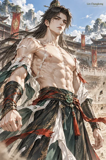 Lin Changkong