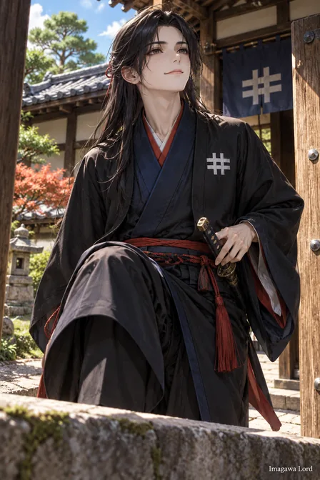 Imagawa Yoshimoto