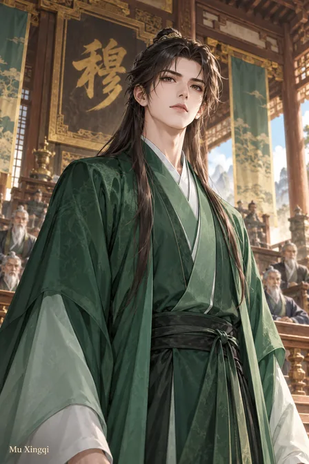Mu Xingqi