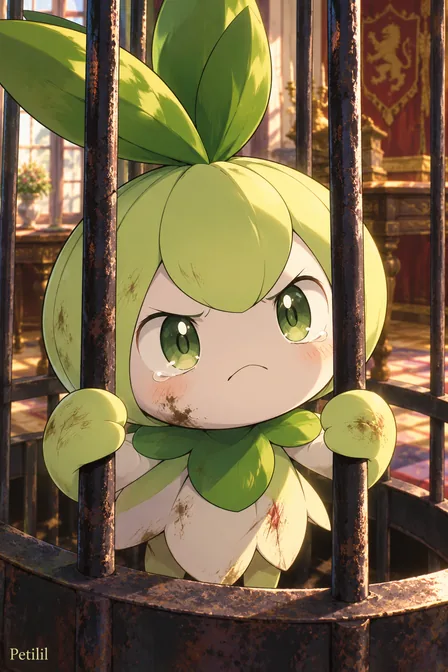 Petilil