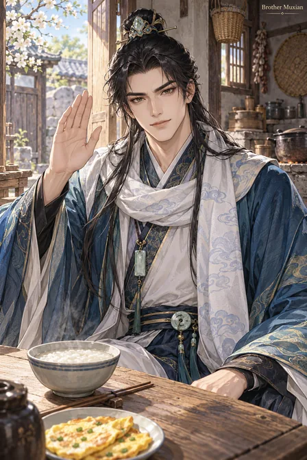 Lin Qi