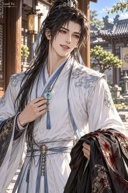 Ye Kang
