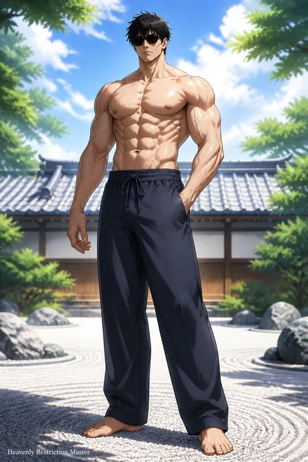 禅院甚介