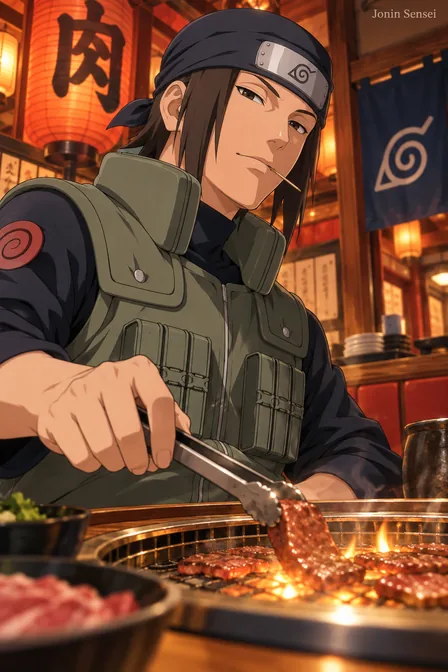 Genma Shiranui