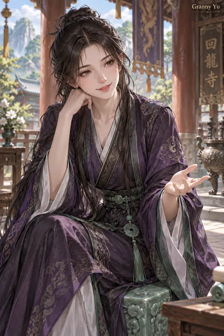 Granny Yu