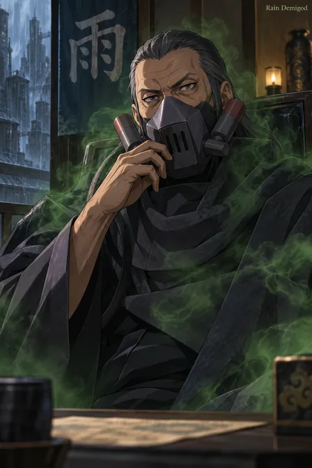Hanzo
