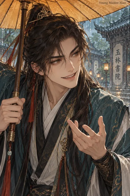 Xiao He