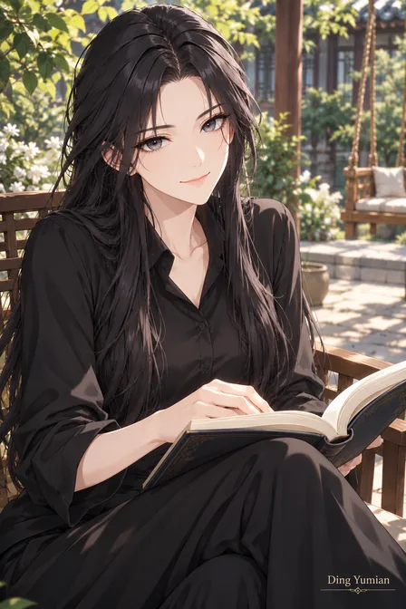 Ding Yumian