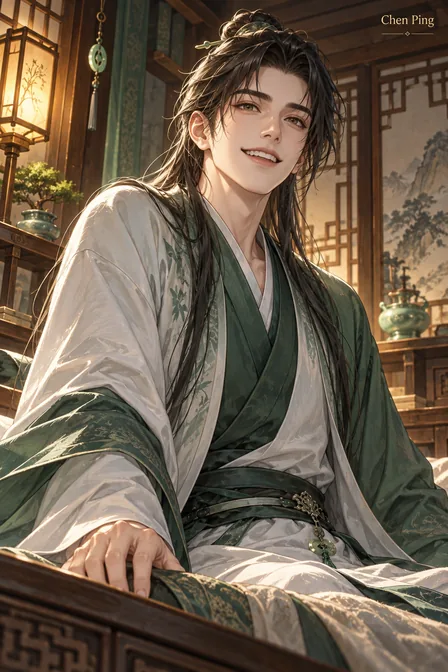 Chen Ping