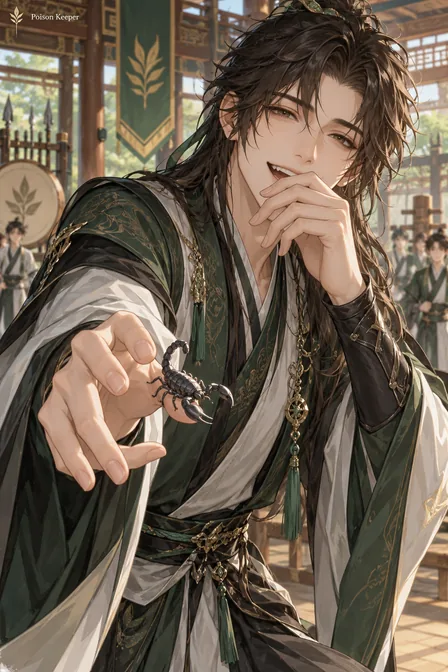 Wei Ren